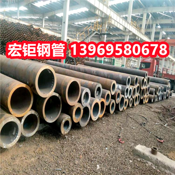 無(wú)縫鋼管廠家